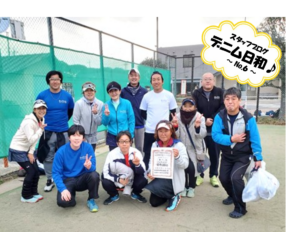 船橋市民大会・団体戦🎾