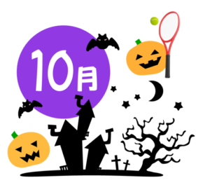 2026年 10月　デニムカップ